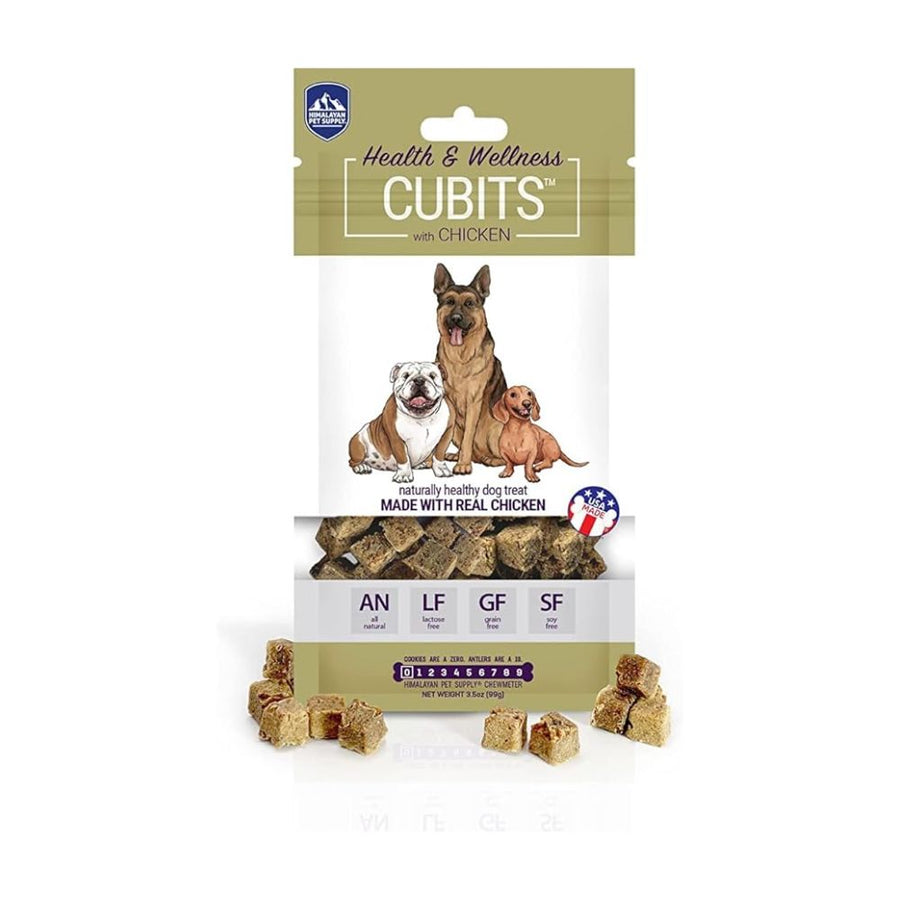 H PET SUPPLY TREATS CUBITS CHICKEN 3.5