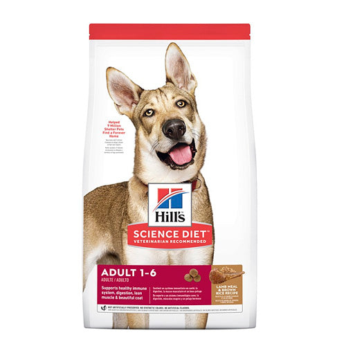 SD CAN ADVANCED FITNESS ADULT LAMB & RICE 33 LBS