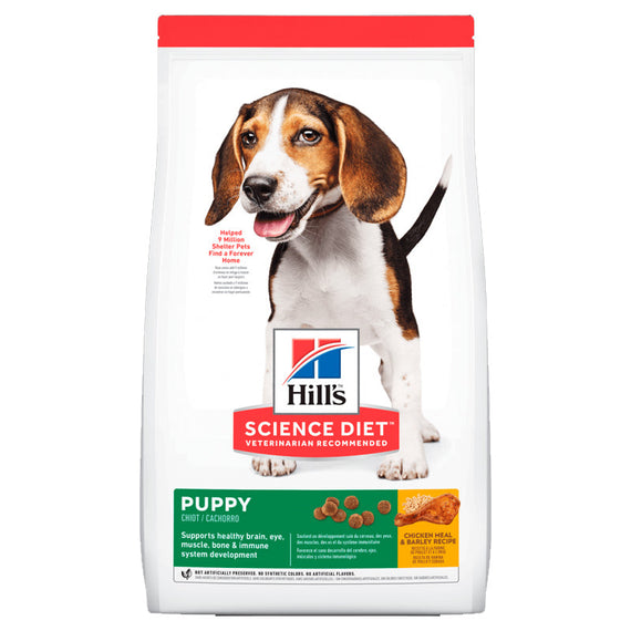 Hills SD Can Healthy development Puppy Chicken & Barley 4.5 Lbs