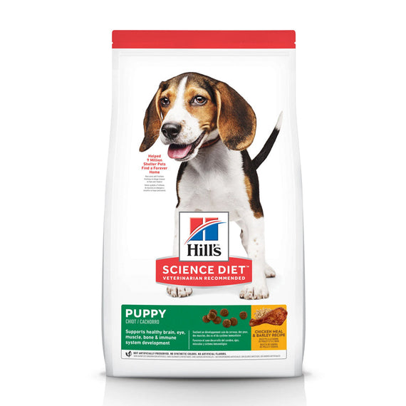 Hills SD Can Healthy development Puppy Chicken & Barley 15.5 Lbs