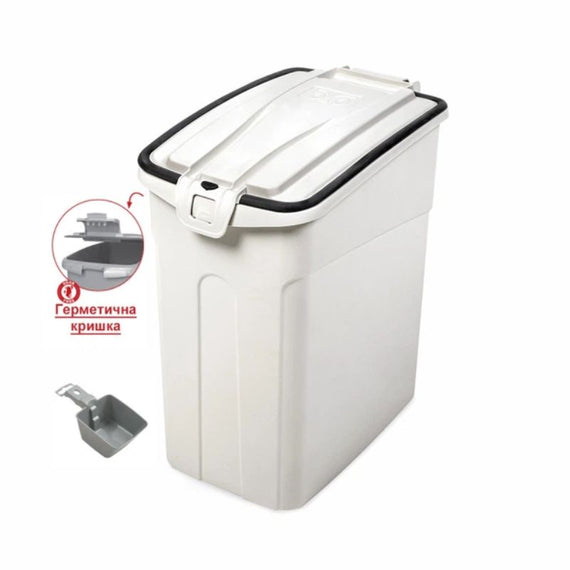 MPS2 OTO FOOD CONTAINER MEDIUM MIX COL. 33LTS