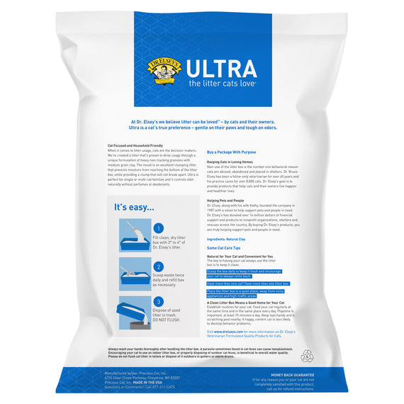 DR. ELSEY'S ULTRA LITTER 20- LB