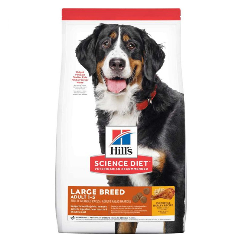 Hills SD Can large Breed Adult Chicken 15 Lbs – American Pets Panama