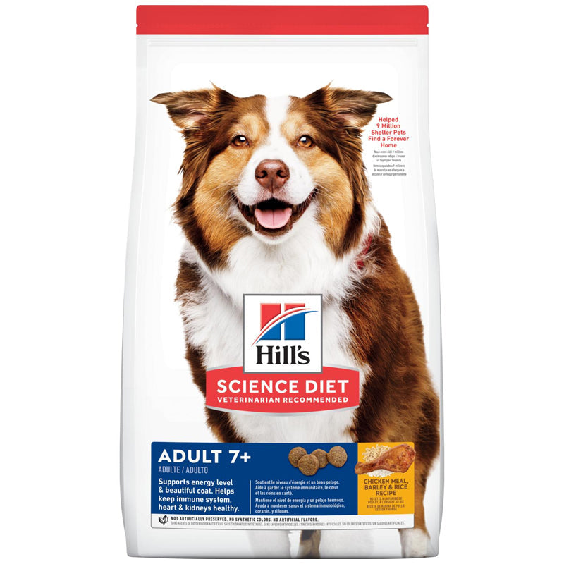  CANIN キバリアンキング・スパニエル 6キロ Hills SD Can Active Longevity Adult 7+ Chicken Rice & Barey 5 Lbs