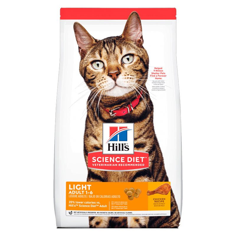 Hills SD Fel Light Adult Chicken 4 Lbs – American Pets Panama
