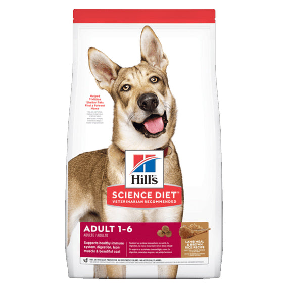Hills SD Can Advanced Fitness Adult Lamb & Rice 15.5 Lbs