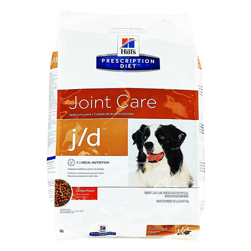 Hills PD Can J/D Mobility 8.5 Lbs – American Pets Panama