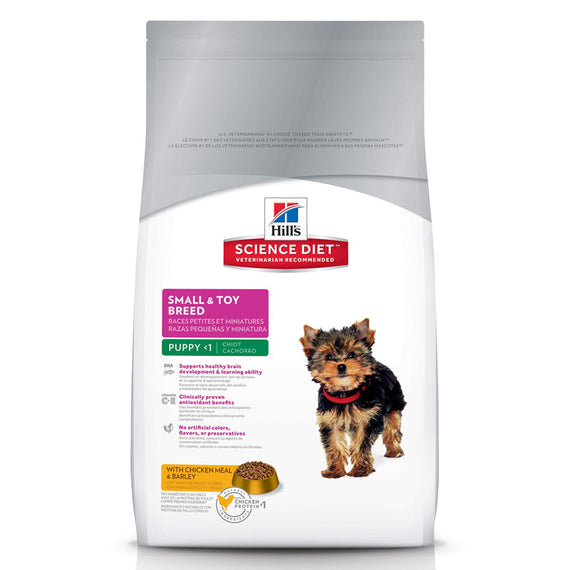 Hills SD Can small & Toy Breed Puppy Chicken & Barley 4.5 Lbs