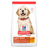 Hills SD Can large Breed Puppy Chicken & Oats 15.5 Lbs