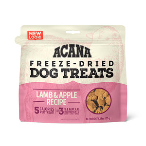 Acana Dog Treats Lamb & Apple Dog  1.25 Oz