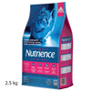 Nutrience Original Indoor Chicken Meal With Brown Rice Recipe For Cats 2.5 Kg
