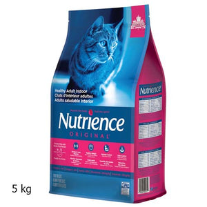 Nutrience Original Indoor Chicken Meal With Brown Rice Recipe For Cats  5 Kg